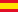 Español (Spanish)